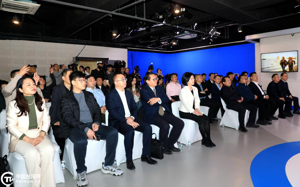 以文艺之力联结两岸情 海峡两岸首部竖屏微短剧《青山青》发布会在京举行