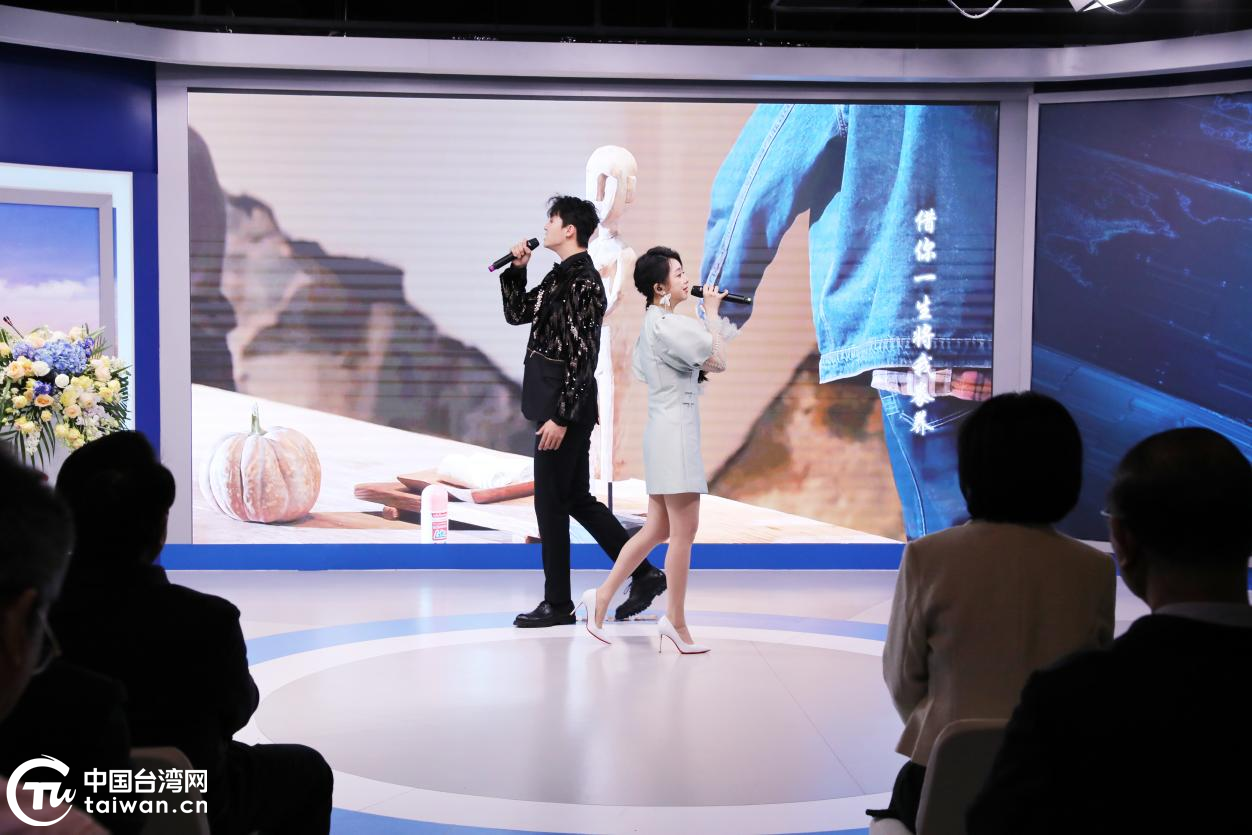 以文艺之力联结两岸情 海峡两岸首部竖屏微短剧《青山青》发布会在京举行