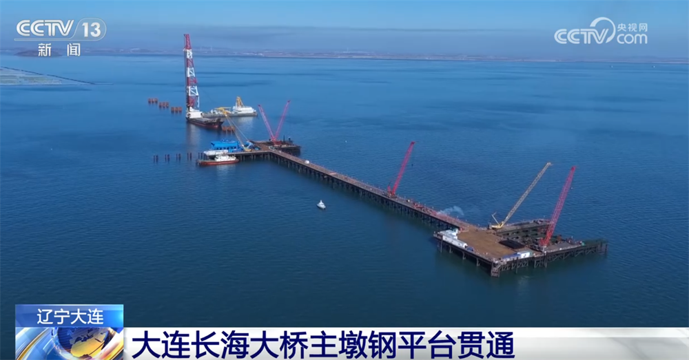 各地重点工程开足马力刷新“进度条”奋战“开门红” 高质量发展添动能