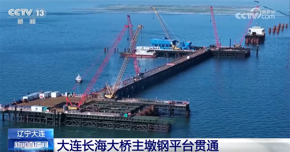 各地重点工程开足马力刷新“进度条”奋战“开门红” 高质量发展添动能