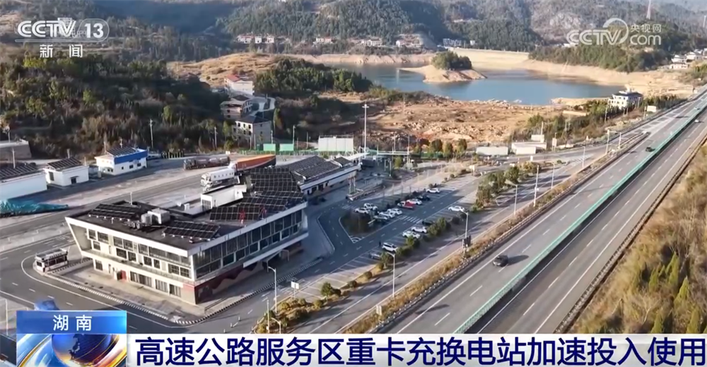 各地重点工程开足马力刷新“进度条”奋战“开门红” 高质量发展添动能