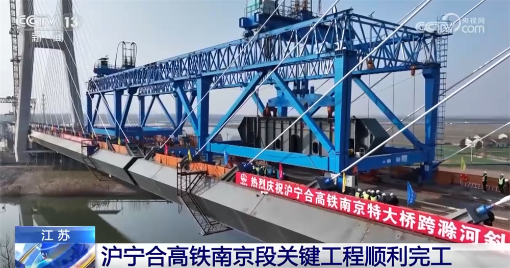 各地重点工程开足马力刷新“进度条”奋战“开门红” 高质量发展添动能