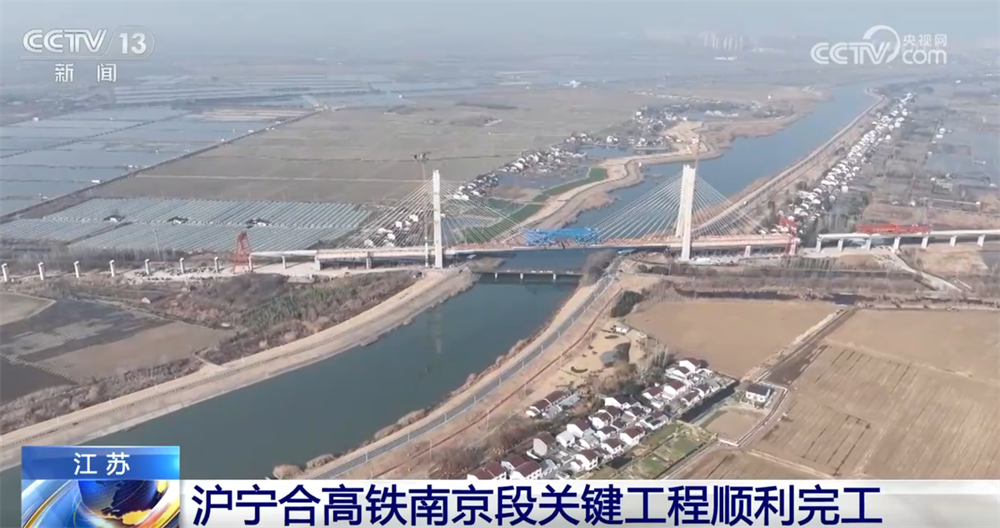 各地重点工程开足马力刷新“进度条”奋战“开门红” 高质量发展添动能