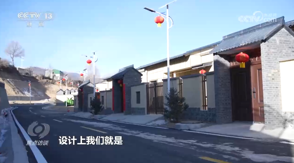 焦点访谈|寒冬里托起日常烟火!榆中县受灾群众全部入住新房屋