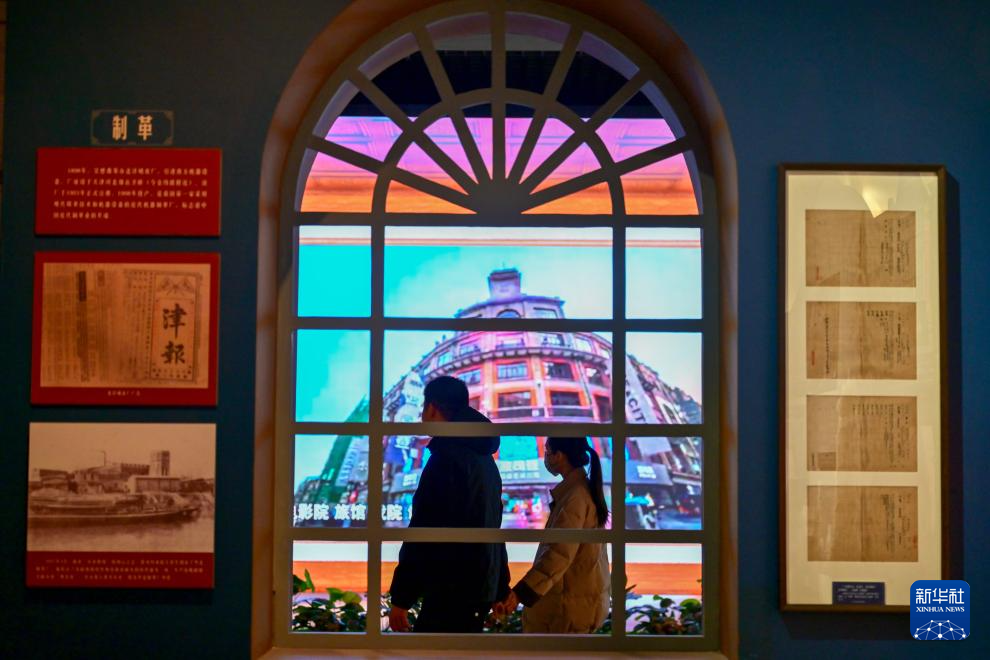 在博物馆里感受近代天津工商业百年发展