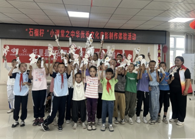 新疆：巾帼力量绘就基层治理“同心圆”