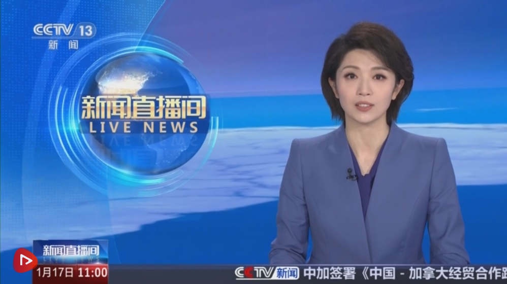 首次突破10万亿千瓦时！从2025年全社会用电量数据透视经济运行亮点