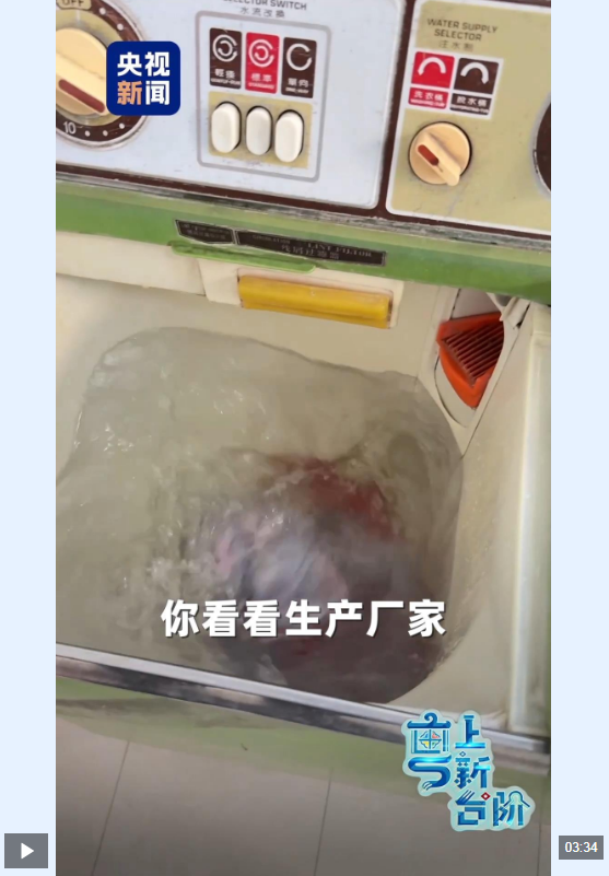 “粤”上新台阶丨从“能行”到“真行” 广货凭何“行天下”