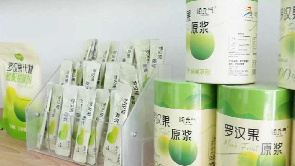 小城大市｜传统果品在“养生赛道”闯出“百亿身价”