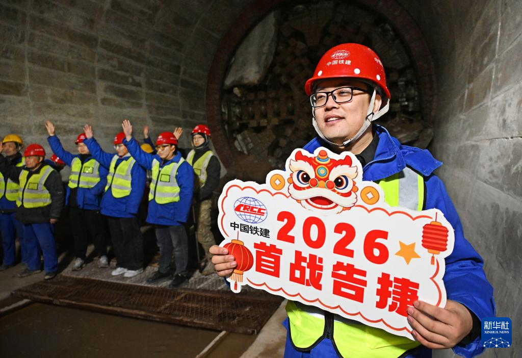 山东青岛:地铁盾构施工 双线“零沉降”贯通