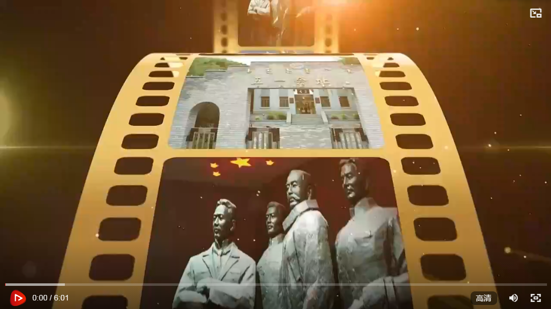 【第五期】AI学历史｜小推车推出来的胜利