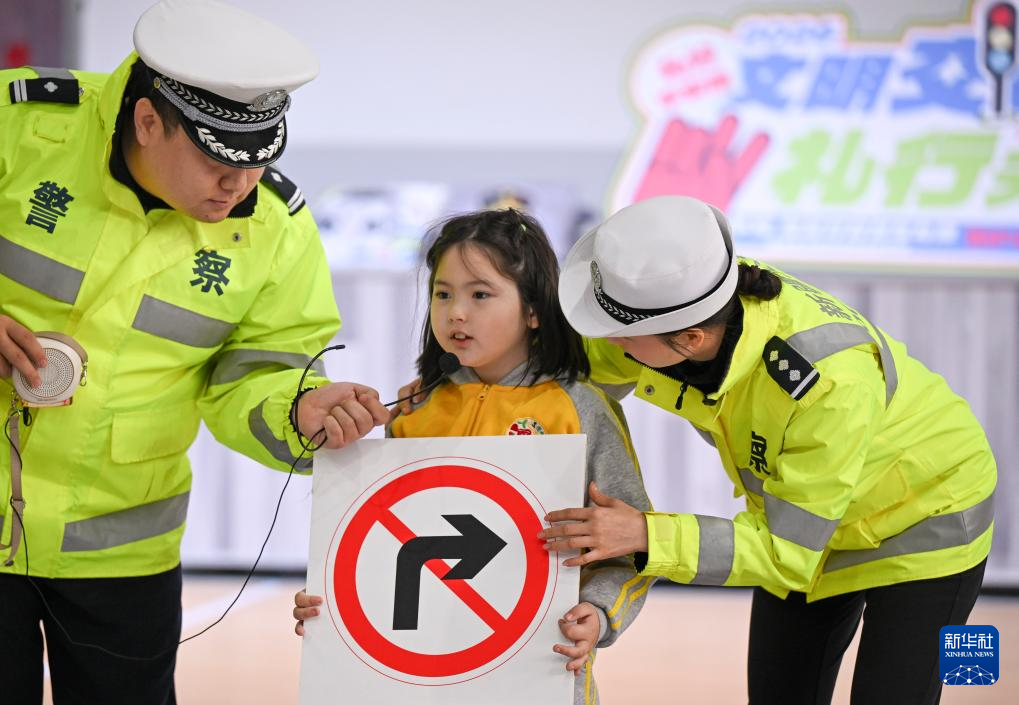 乌鲁木齐:寒假将至 安全先行