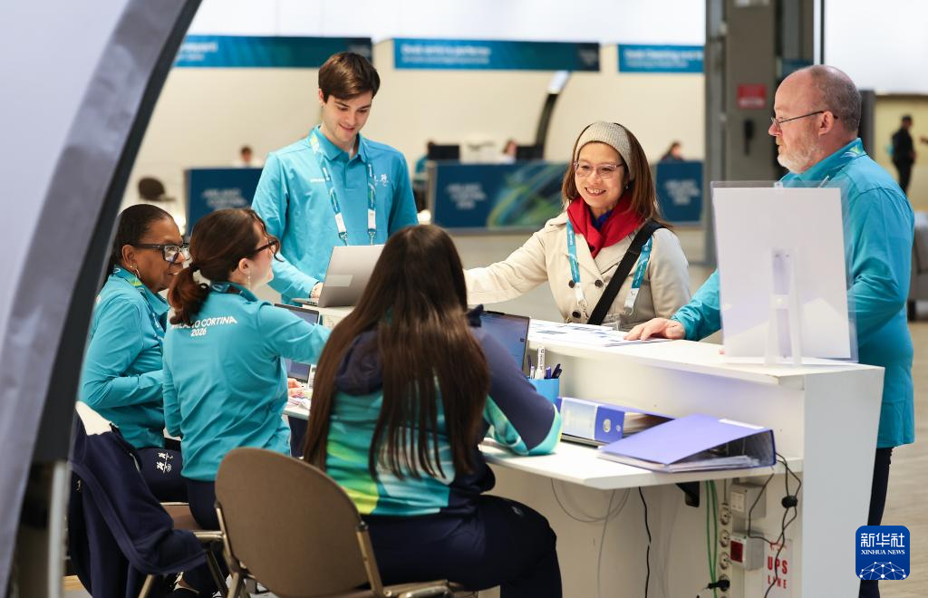 探访米兰-科尔蒂纳冬奥会主媒体中心