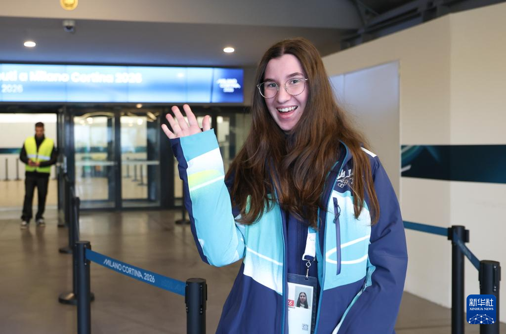 探访米兰-科尔蒂纳冬奥会主媒体中心