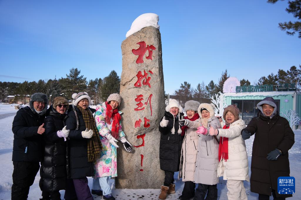 冬游“神州北极”漠河