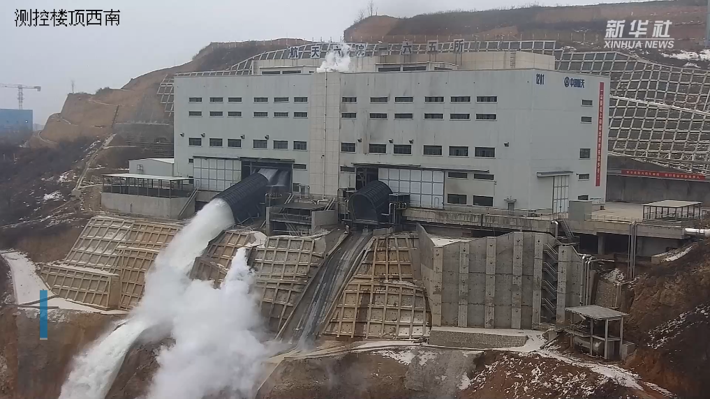 向上2026:一月经济观察 聚新动能向未来