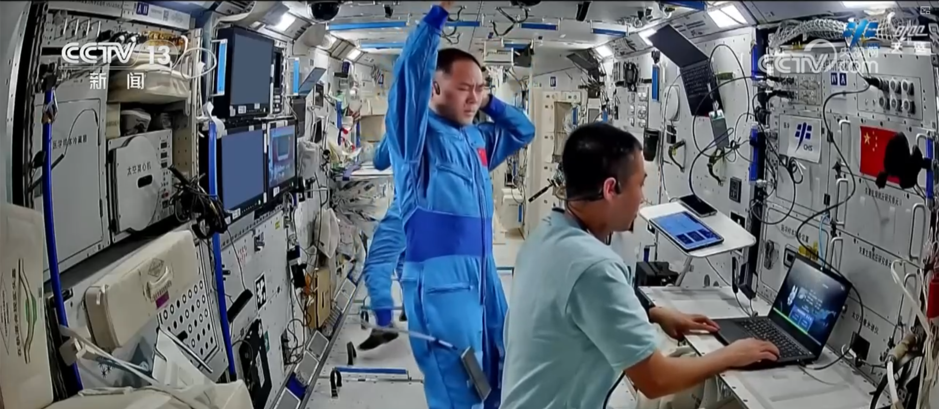 项目测试、科学实验、医学检查……忙中有序!神二十一乘组工作日志“上新”
