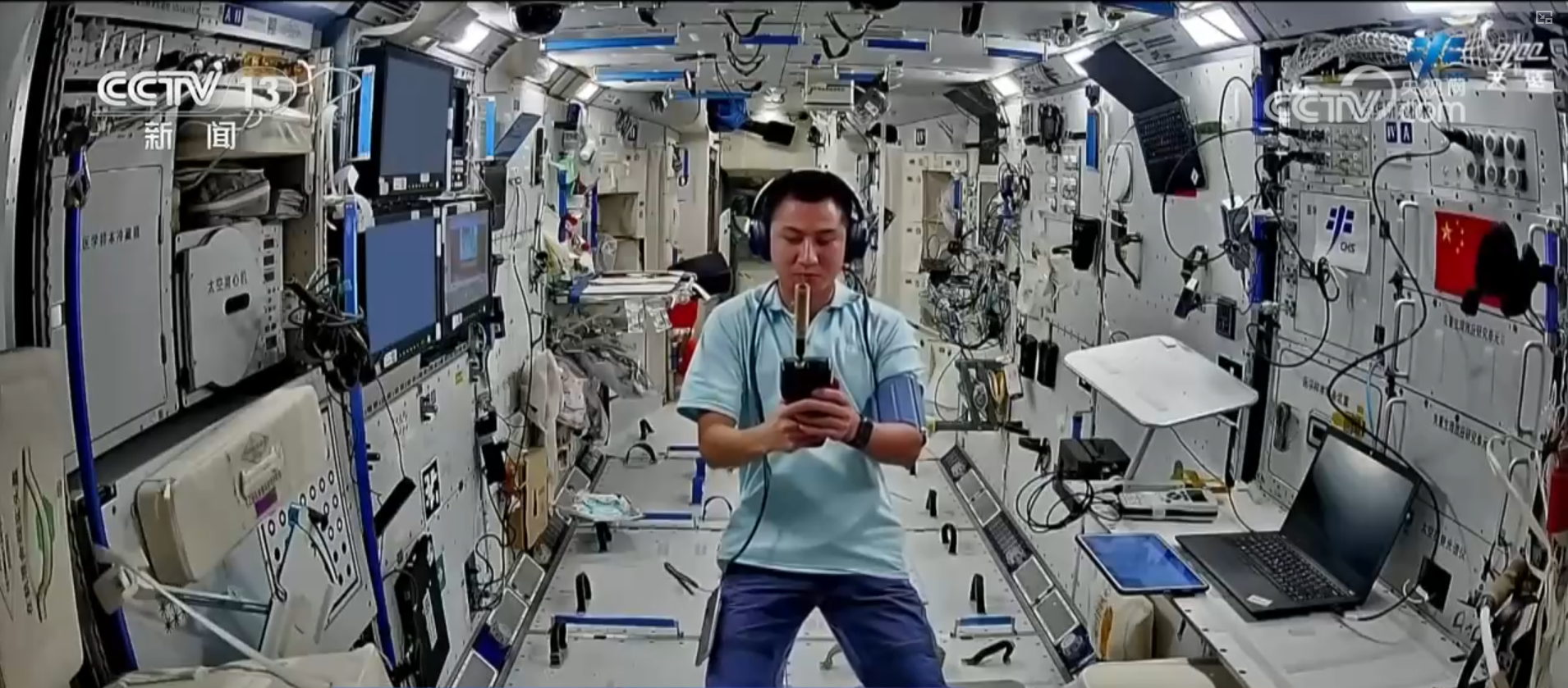 项目测试、科学实验、医学检查……忙中有序!神二十一乘组工作日志“上新”