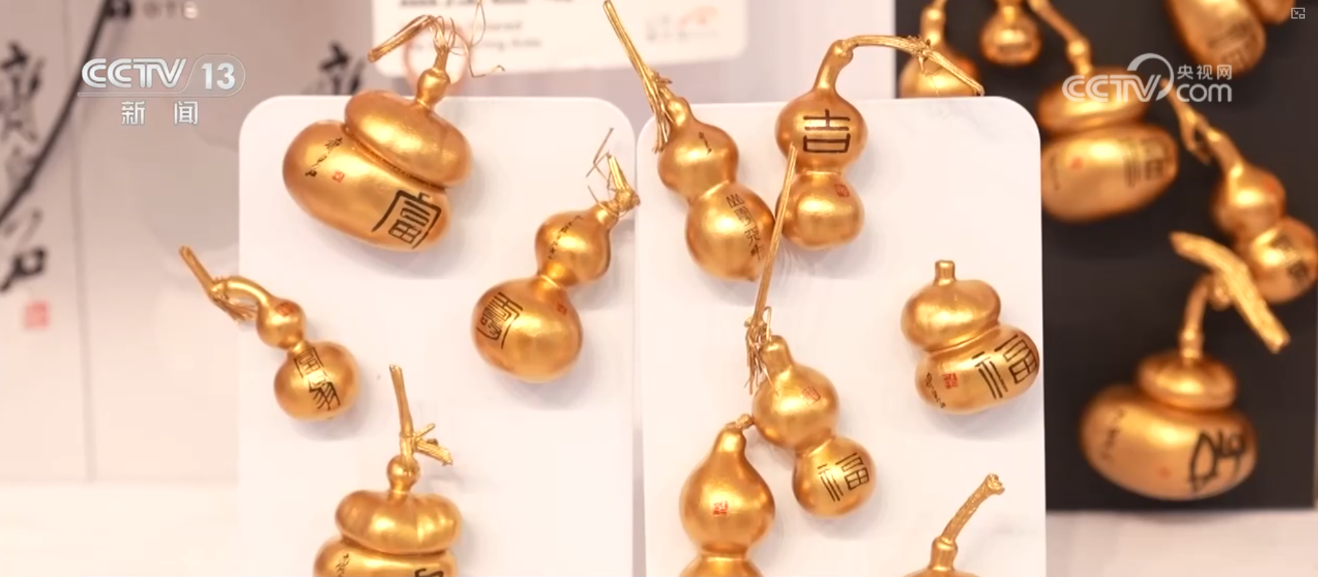 “马”上迎新春 年味儿“马”上有 特色文创“出圈”让传统美学触手可及