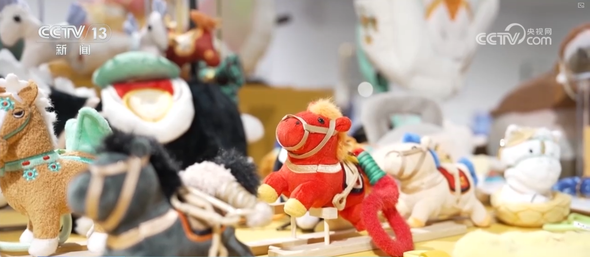 “马”上迎新春 年味儿“马”上有 特色文创“出圈”让传统美学触手可及