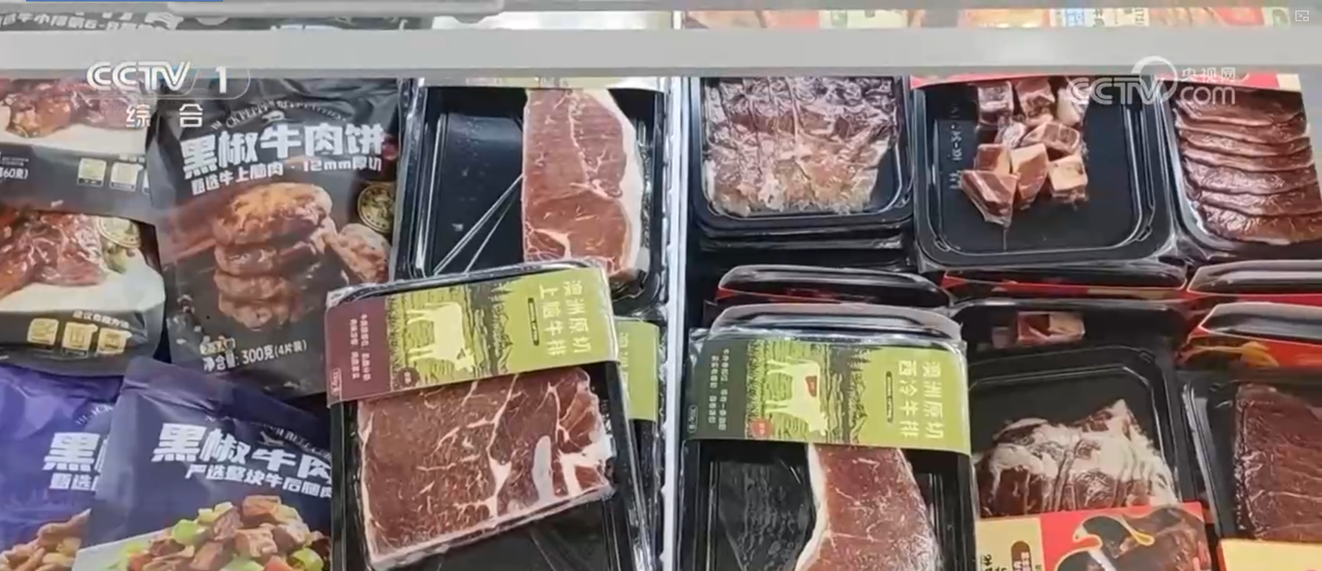 一批交通建设项目铿锵突进 “物畅其流”为流动的中国增添澎湃活力