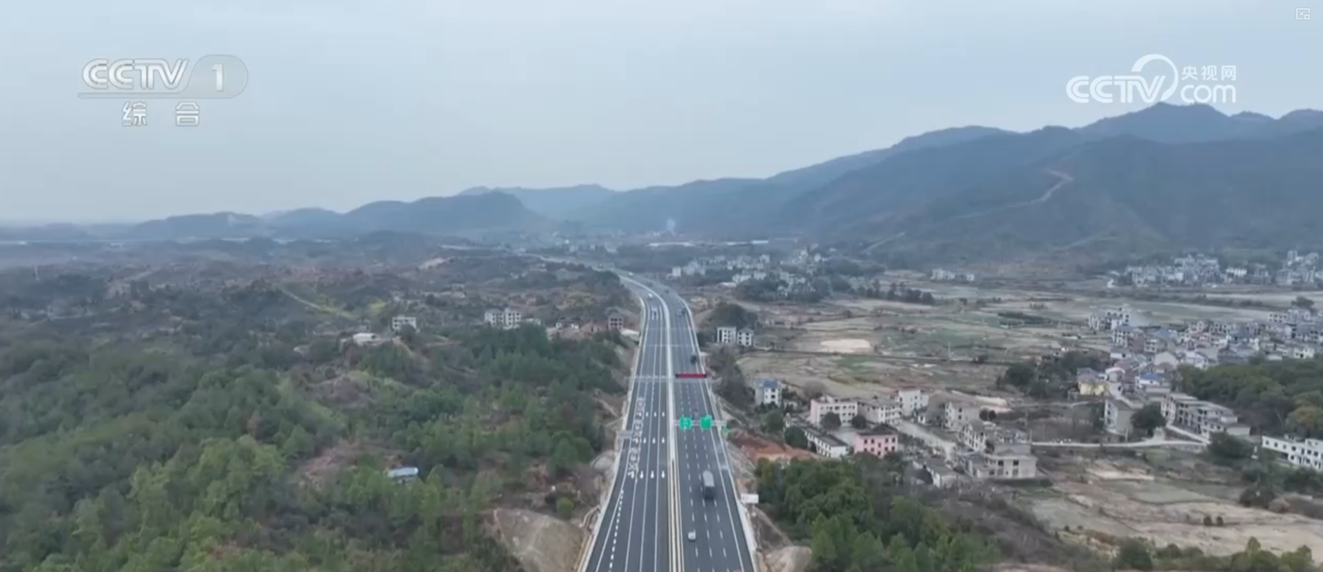 一批交通建设项目铿锵突进 “物畅其流”为流动的中国增添澎湃活力