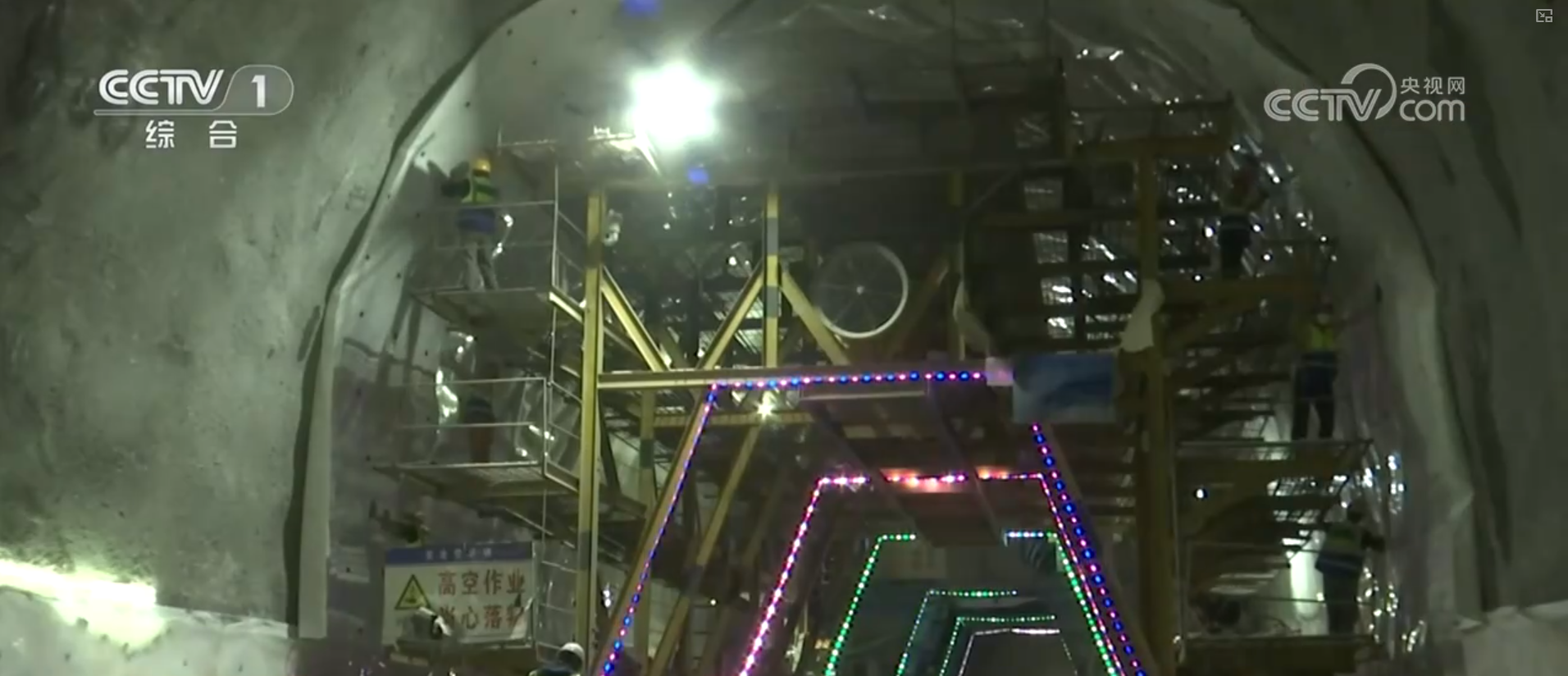 一批交通建设项目铿锵突进 “物畅其流”为流动的中国增添澎湃活力