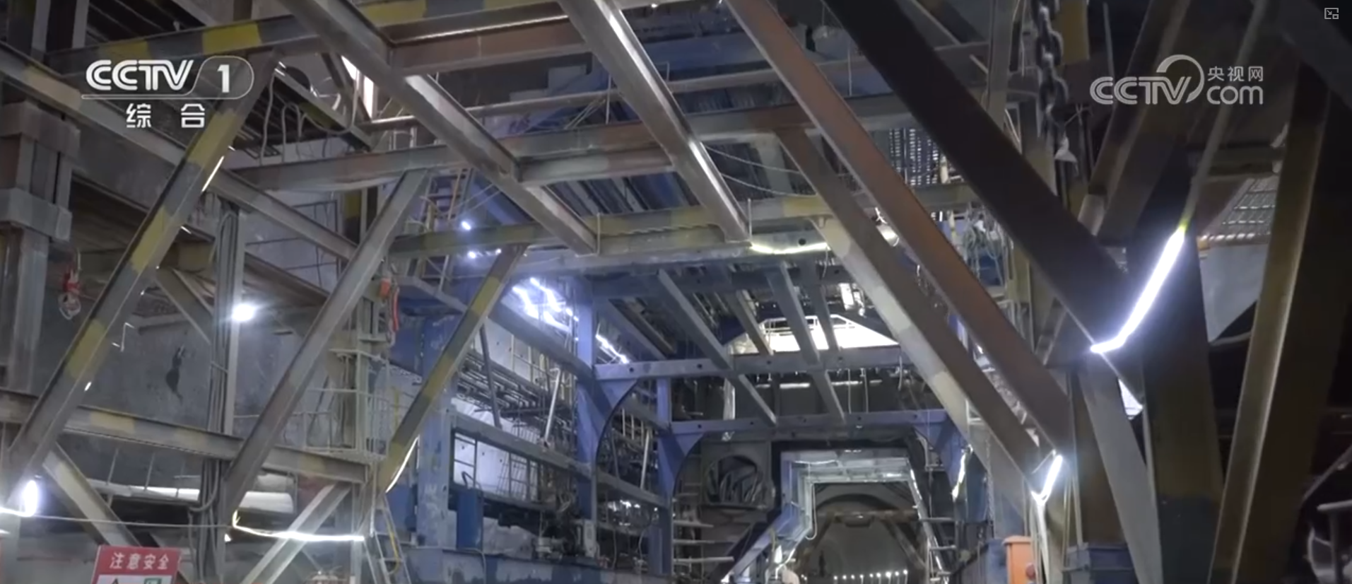 一批交通建设项目铿锵突进 “物畅其流”为流动的中国增添澎湃活力