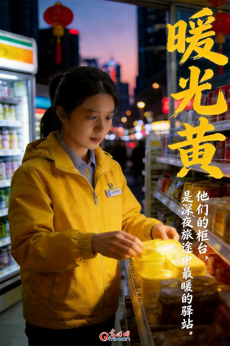 色彩里的春运：每一抹颜色，都是归途的暖意