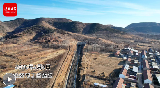 新春走基层丨隧道“打冰人”，守护回家路