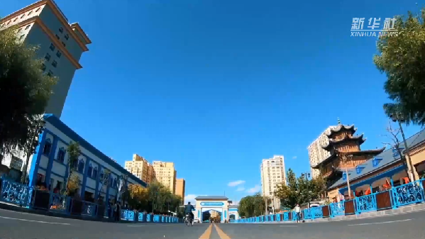 中国之城｜新疆伊宁：天山河谷中的一抹蓝