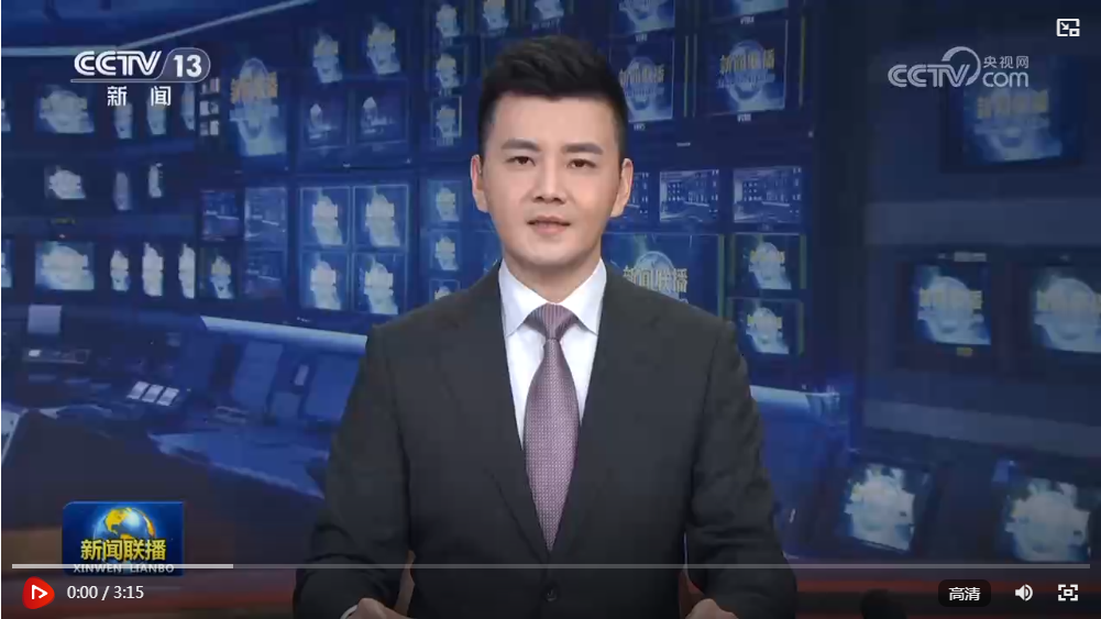 红红火火迎新春 热热闹闹备年货