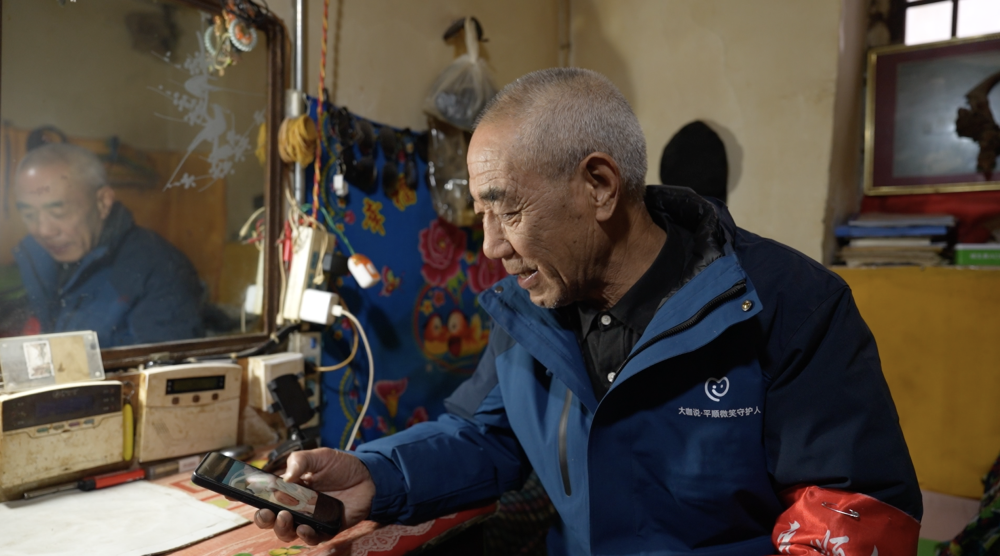 新春走基层｜悬崖上的“金灯”