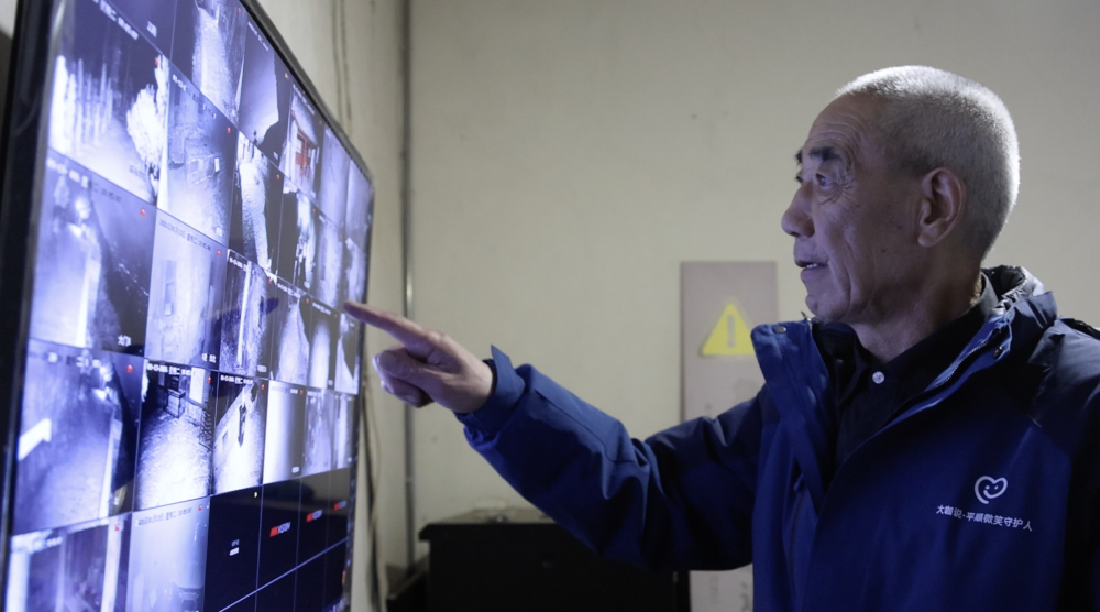 新春走基层｜悬崖上的“金灯”