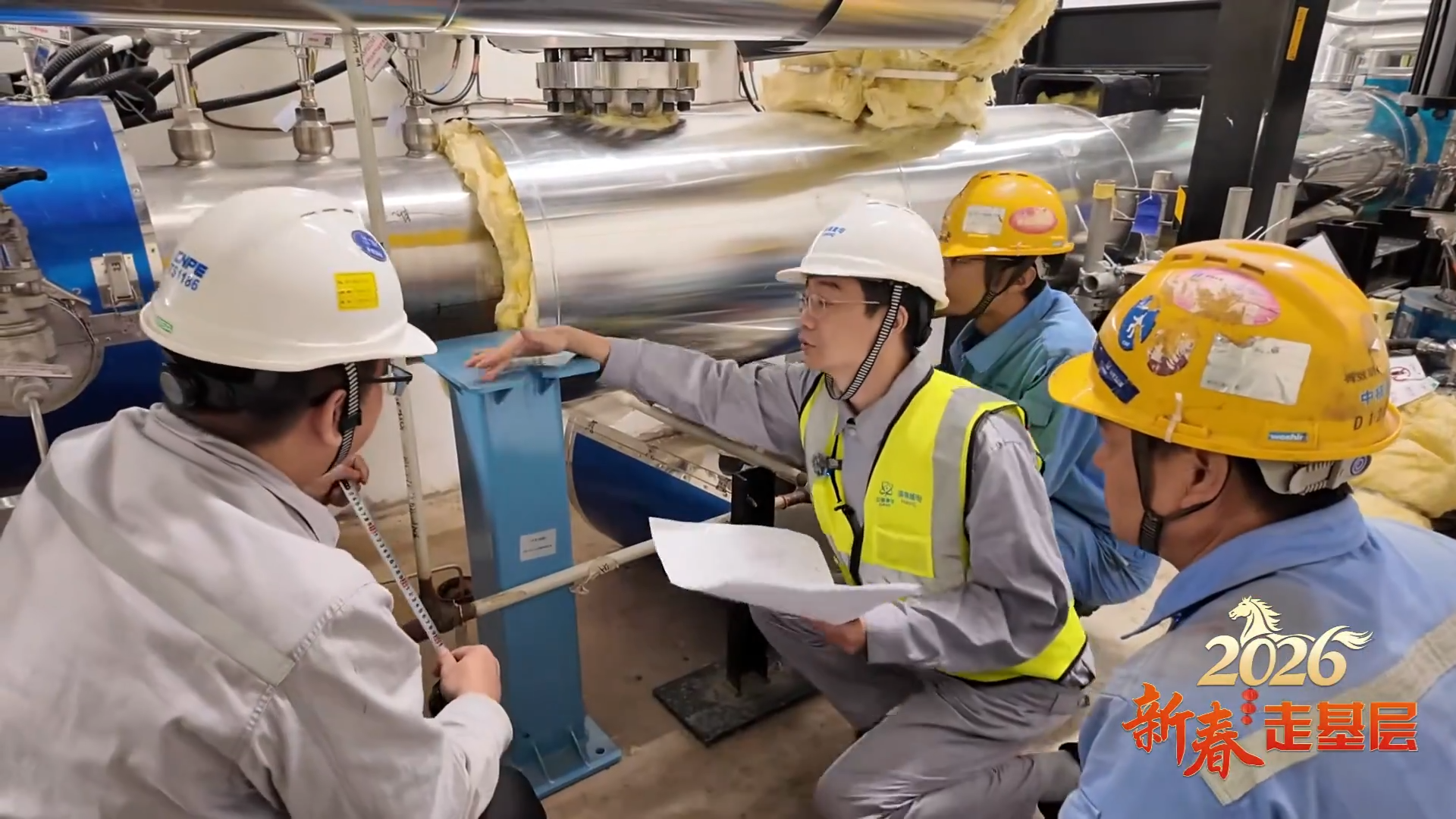 新春走基层④独家探访：跟着总师直击“玲龙一号”热试“大考验”