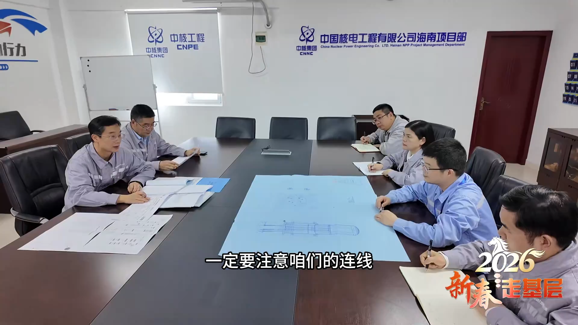 新春走基层④独家探访：跟着总师直击“玲龙一号”热试“大考验”