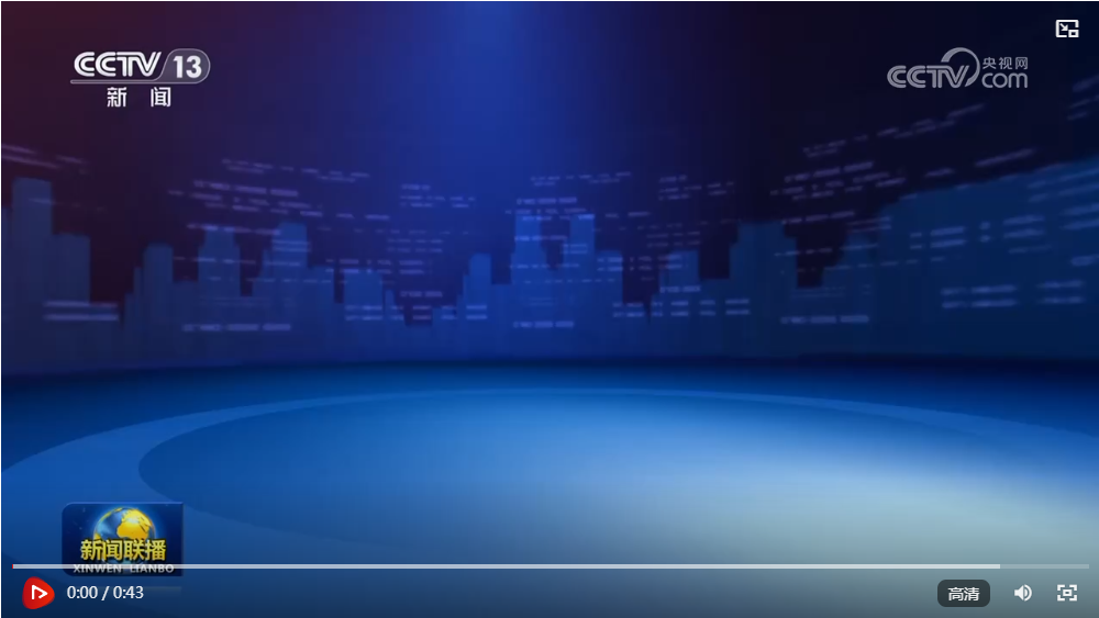 2026年汽车以旧换新销售额突破500亿元