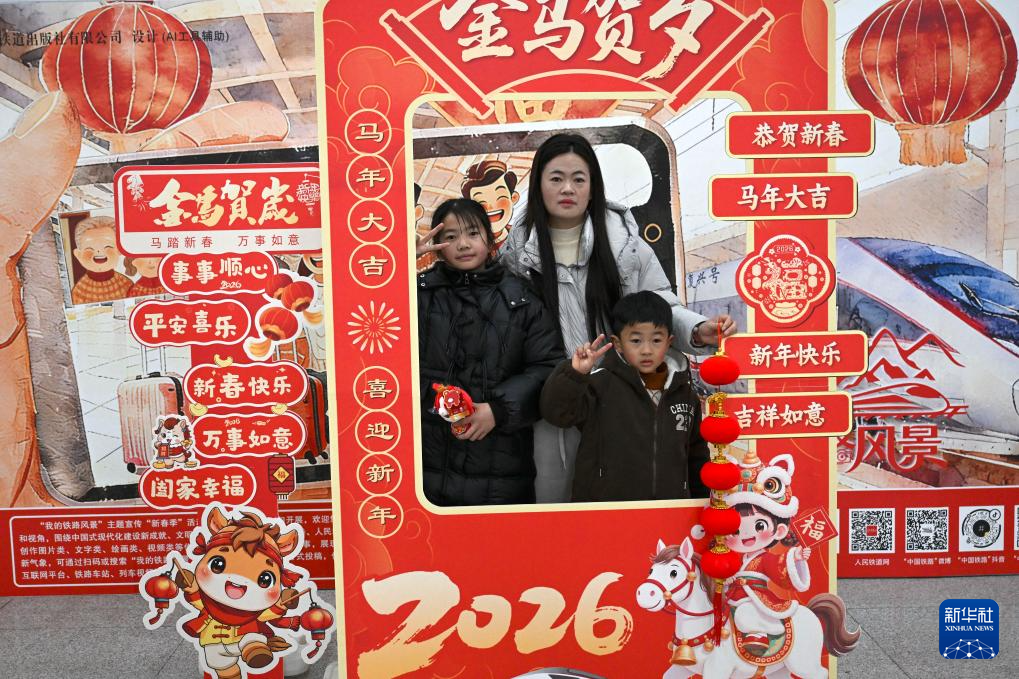 守护23分钟的“热闹”