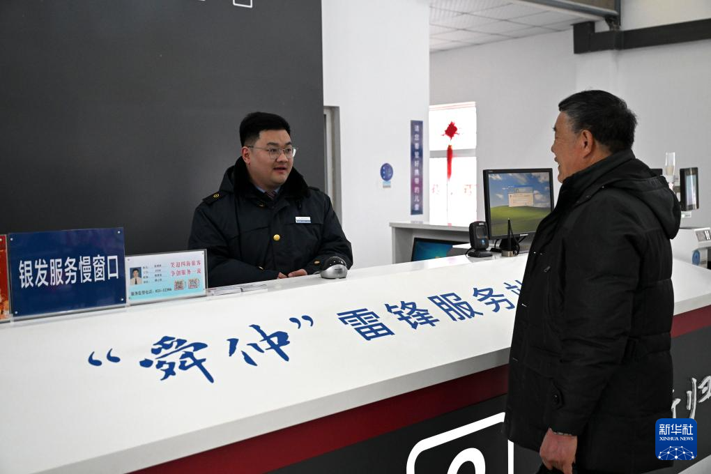 守护23分钟的“热闹”