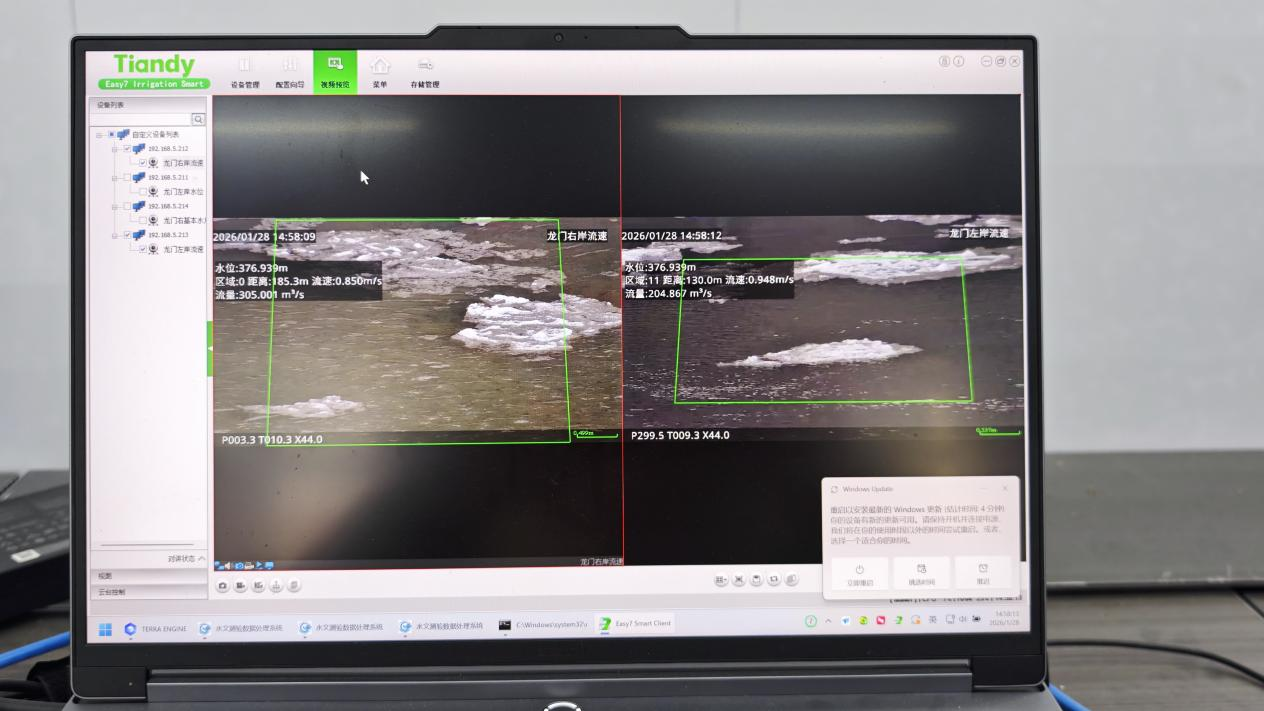 新春走基层 | “智”守黄河水