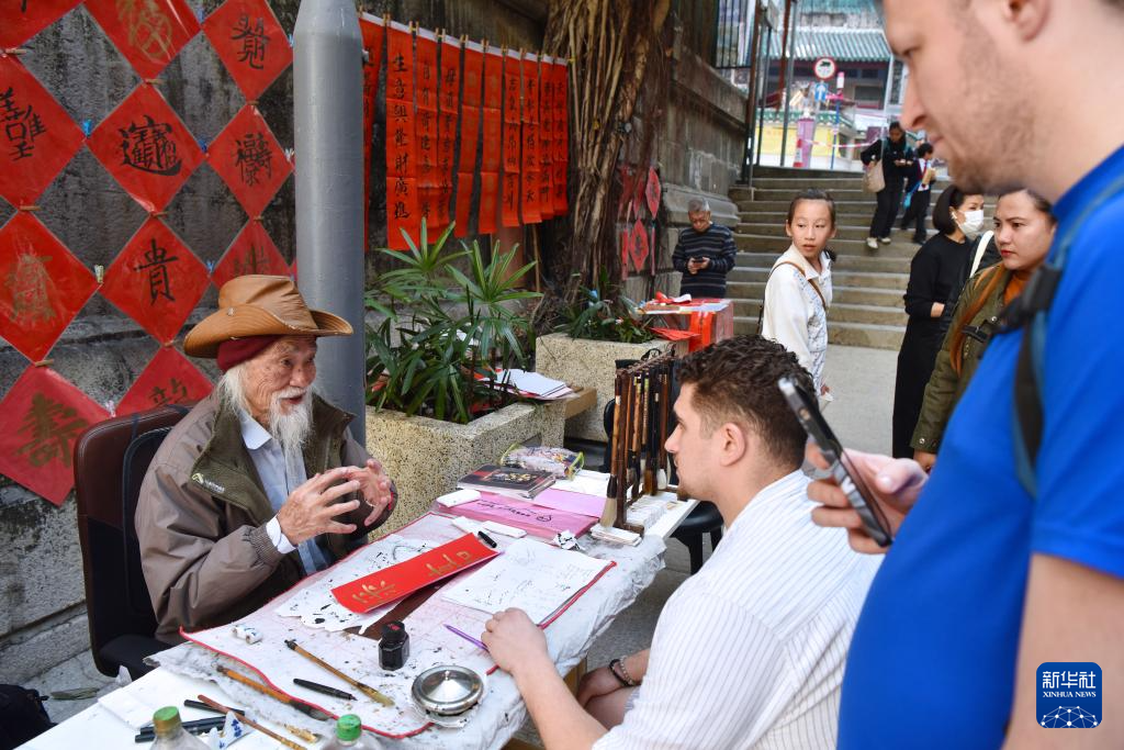 香港:红笺墨韵 香江年味