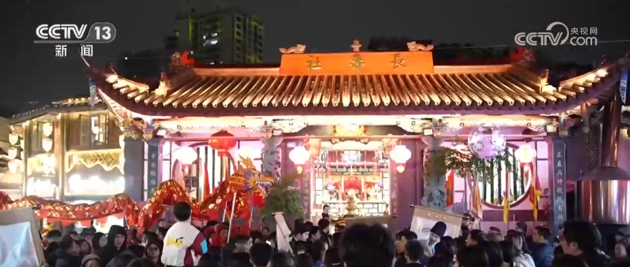 条条街巷皆是舞台、座座古建皆成风景 游客沉浸式“入戏”感受别样新春