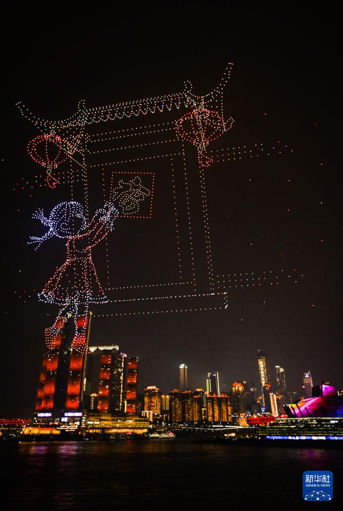 无人机灯光秀闪耀重庆夜空