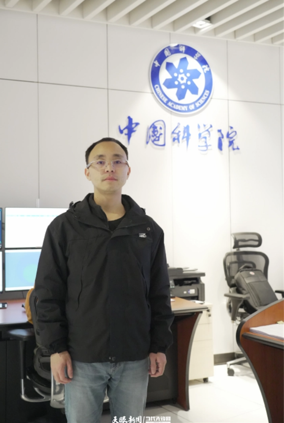 【新春走基层】“中国天眼”守岁：大窝凼里，他们以坚守赴星河之约