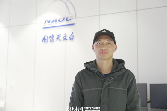 【新春走基层】“中国天眼”守岁：大窝凼里，他们以坚守赴星河之约