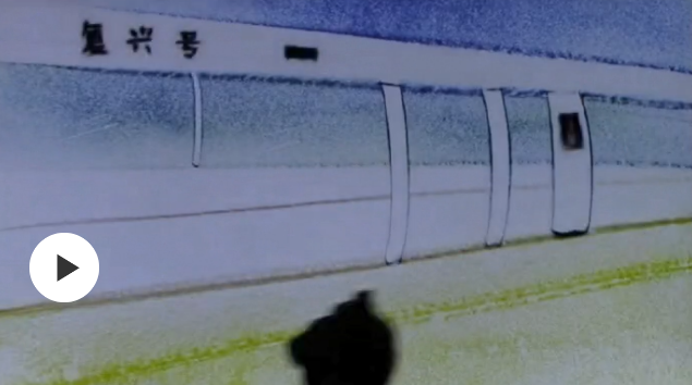 沙画丨以温情服务 护航万里归途