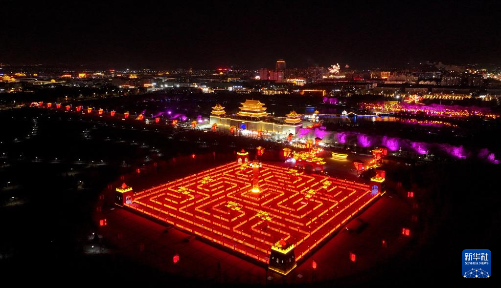 流光溢彩庆新春