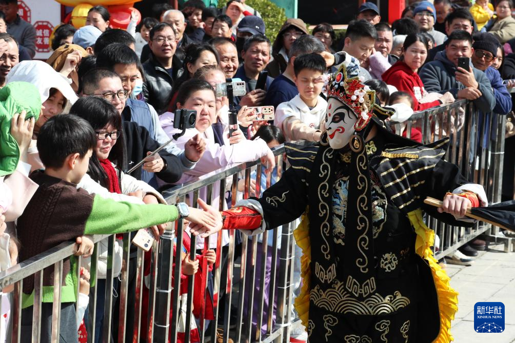 欢天喜地过大年