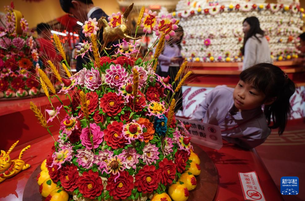 欢天喜地过大年