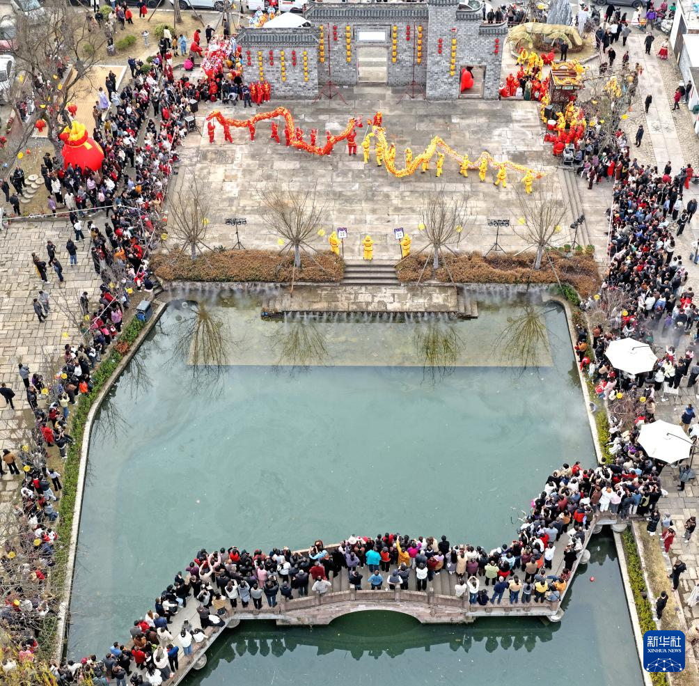 欢天喜地过大年